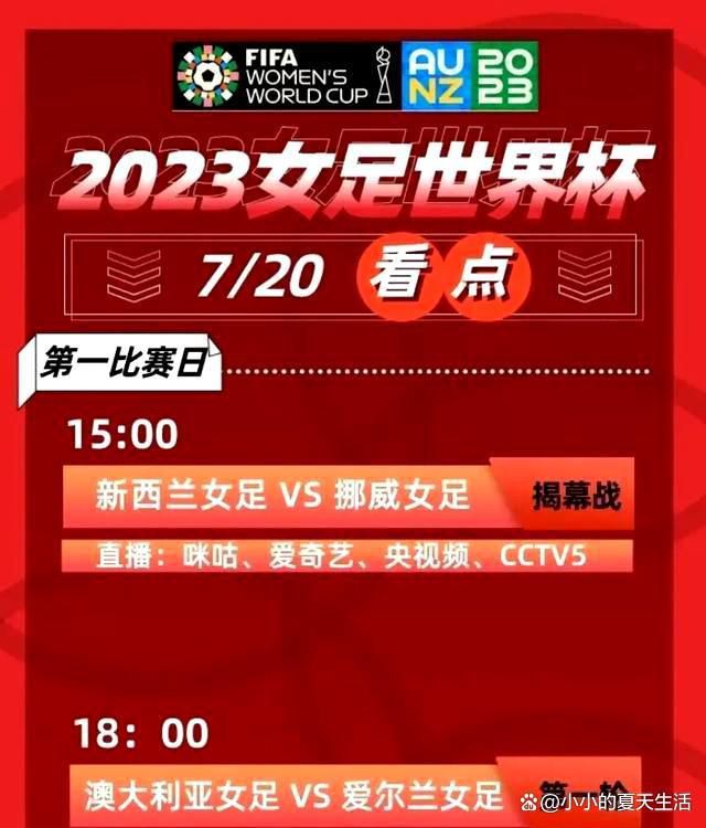 电影《四海》由刘昊然、刘浩存、沈腾、尹正、乔杉、周奇、王彦霖主演，黄晓明、张宥浩、陈小春、万梓良、吴彦姝、赵子琪、高华阳特别出演，冯绍峰友情出演，将于2022年大年初一全国公映